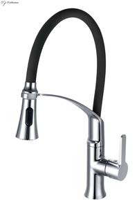 SJ-B9701 Kitchen mixer