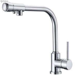 SJ-B9806 Copper Kitchen Mixer Faucet