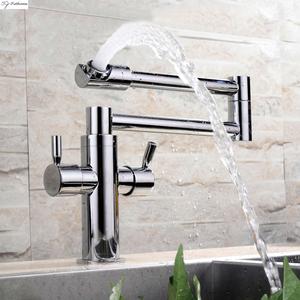 SJ-B9809 Kitchen Faucet