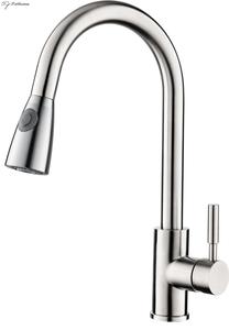 SJ-B10006 Kitchen Faucet
