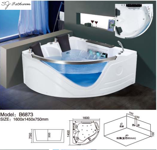 SJ-B6873 Popular Fiberglass Intelligent indoor massage bathtub